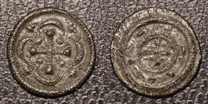 Hungarian-Denar-New-Purchases