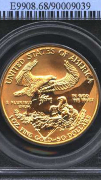Error-Coin-Missing-Clad?-1976-LMC