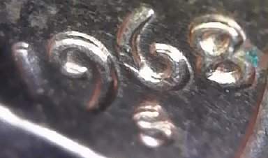 1968-S-Lincoln-Memorial-Cent