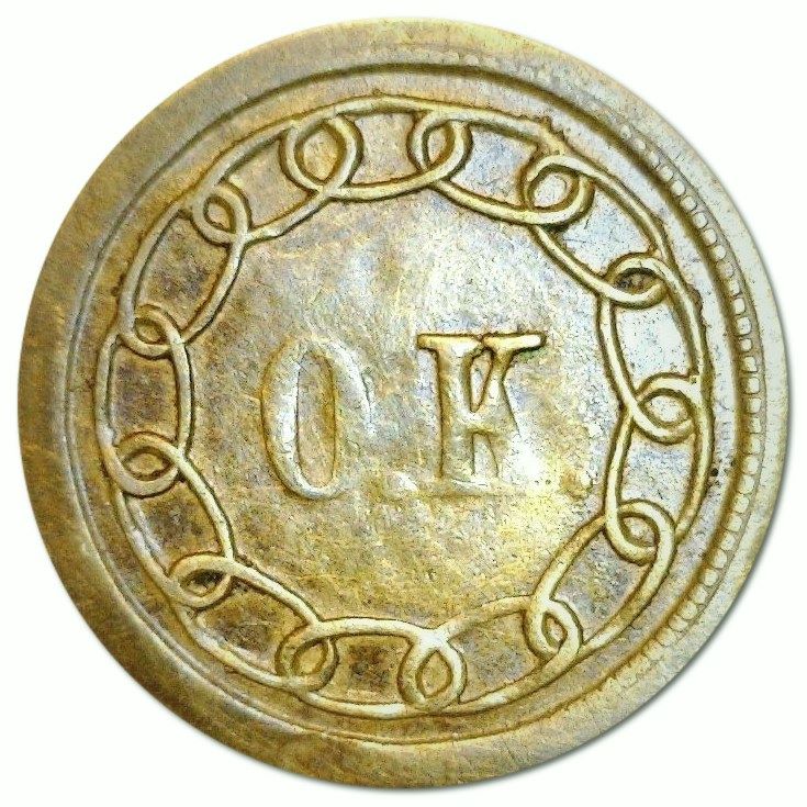 Suggested-Sites-Or-Dealers-To-Buy-Civil-War-Tokens?
