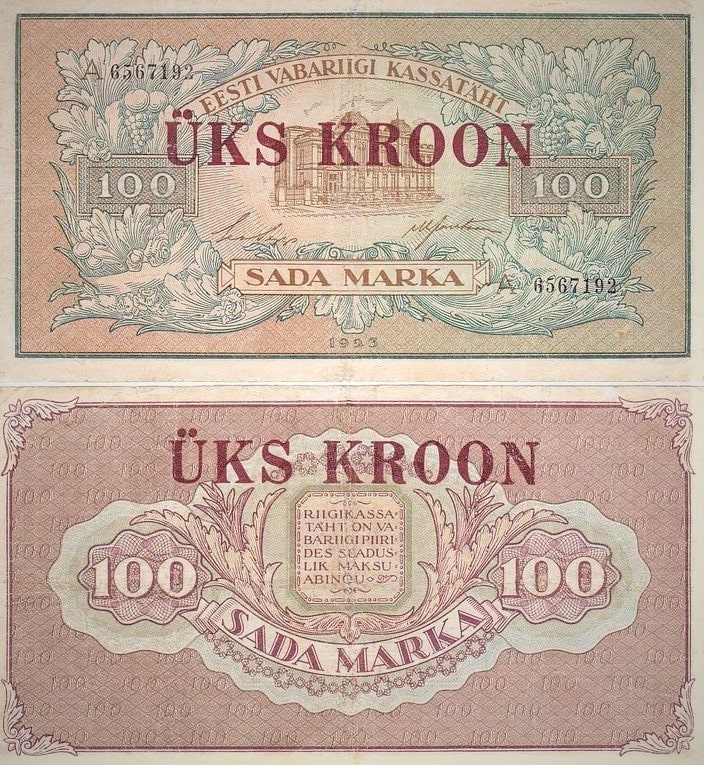 Show-Off-Your-Overprints