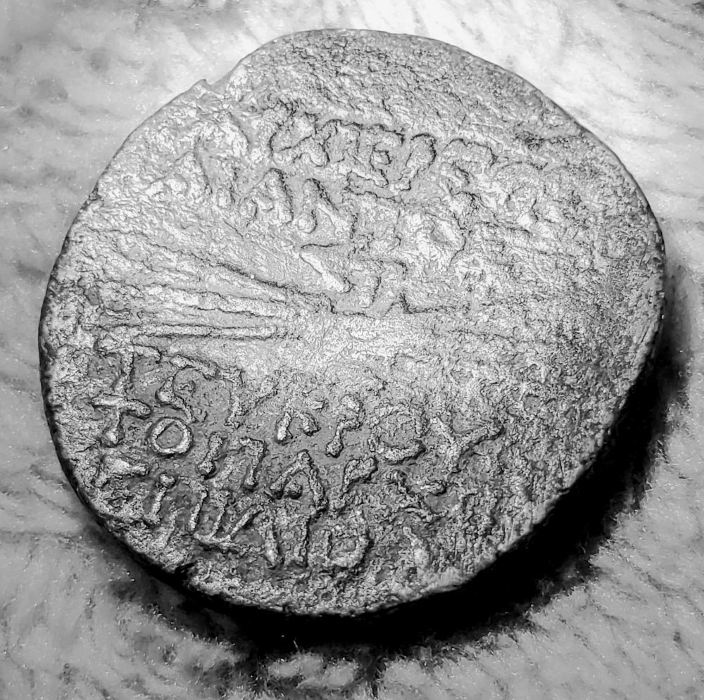 Help-Identify-This-Roman-Or-Greek-Coin?