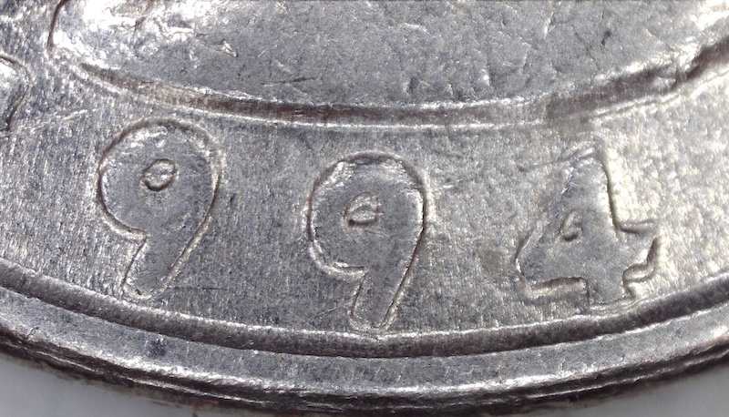 1994-P-W-Quarter-Possible-DD