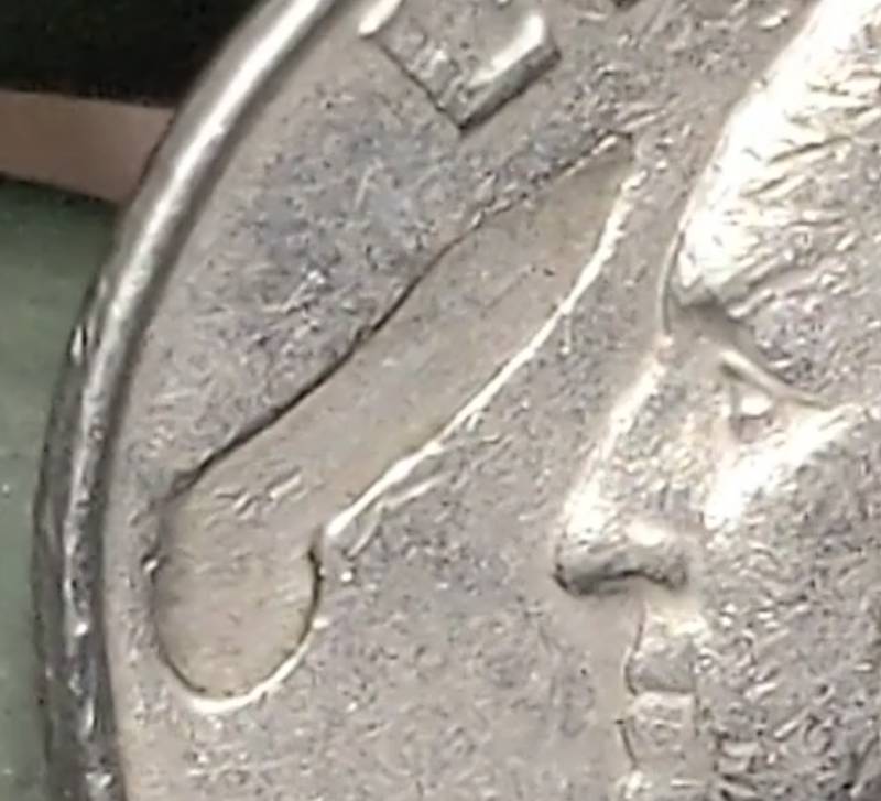 1988-Quarter-With-A-Strange-Error