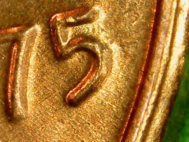Major-DDO-1975-P-Lincoln-Penny.-Any-One-See-A-75-Philly-Penny-Like-This?
