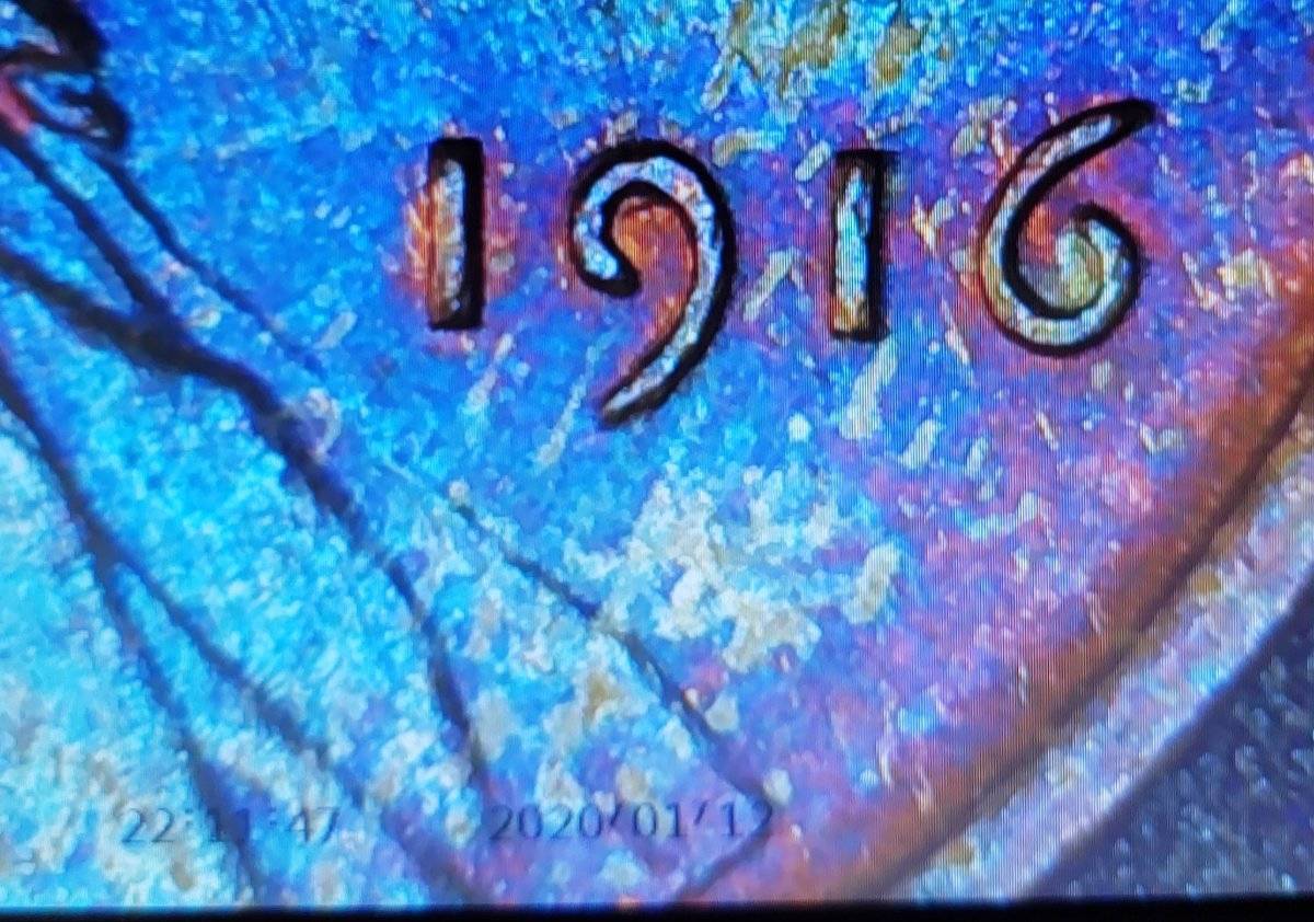 1916-Matte-Proof-Like-Or-Is-This-Normal--Strike.