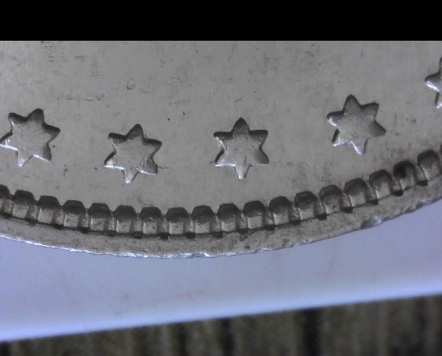 1883-Morgan-Dollar-Proof-Details?-Rim-Looks-Square