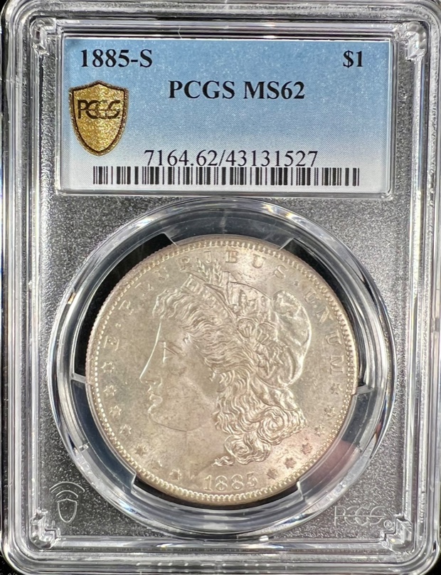 1885-S-Morgan-For-Grading-Please