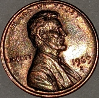 1969-S-1-DO-001?-What-Am-I-Looking-At?
