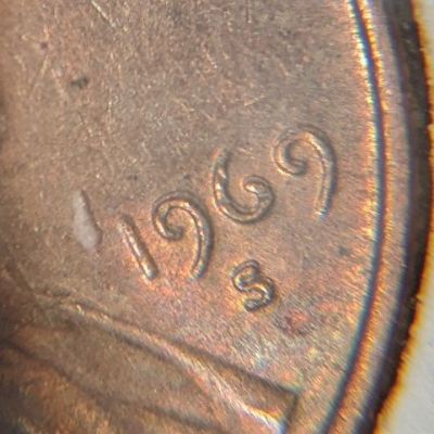 1969-S-1-DO-001?-What-Am-I-Looking-At?