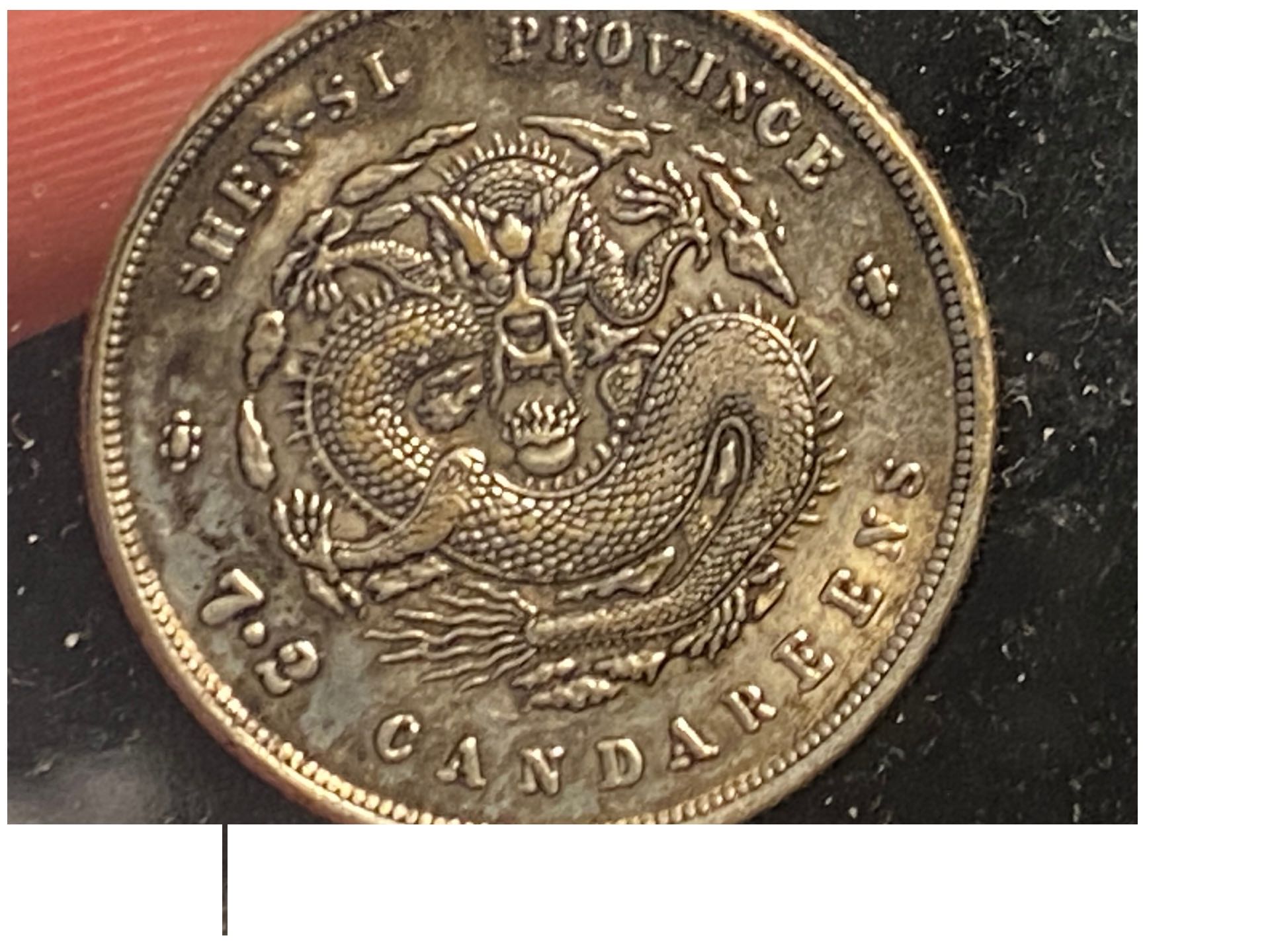 Shen-Si-Province-7.2-Candareens-Dragon-Coin