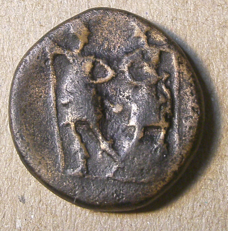 Need-Help-With-Rather-Non-Descript-?greek?-Coin-With-2-Soldiers