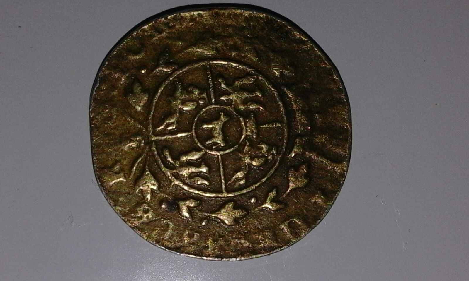 Unidentified-Coin,-Probably-Around-1800