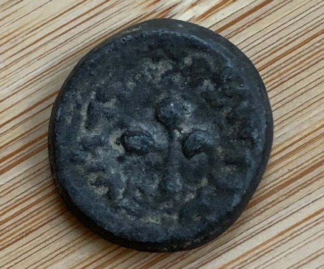 Please,-Help-Me-Identify-This-Ancient-Coin.-Id:-Likely-Tourist-Replica-Of-Jewish-Revolt-Shekel