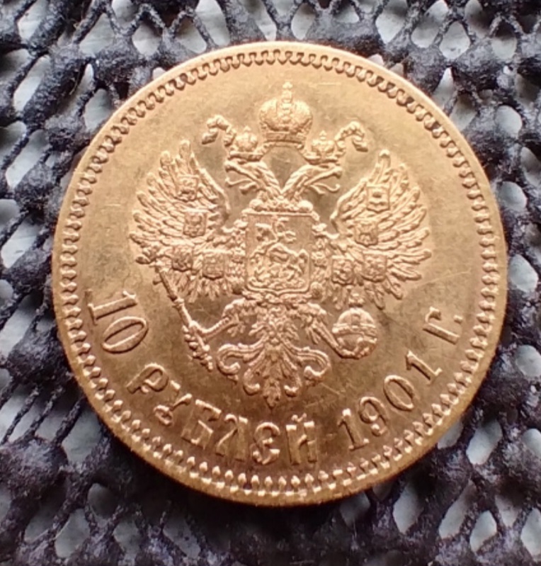 1901-Gold-10-Ruble-Coin!