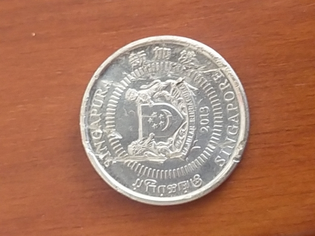 Singapore-10-Cent-CoinThird-Series