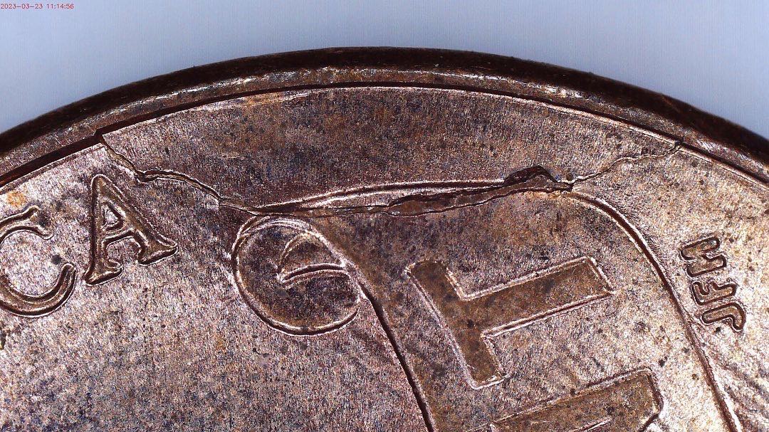 2013-Retained-Cud-Shield-Cent