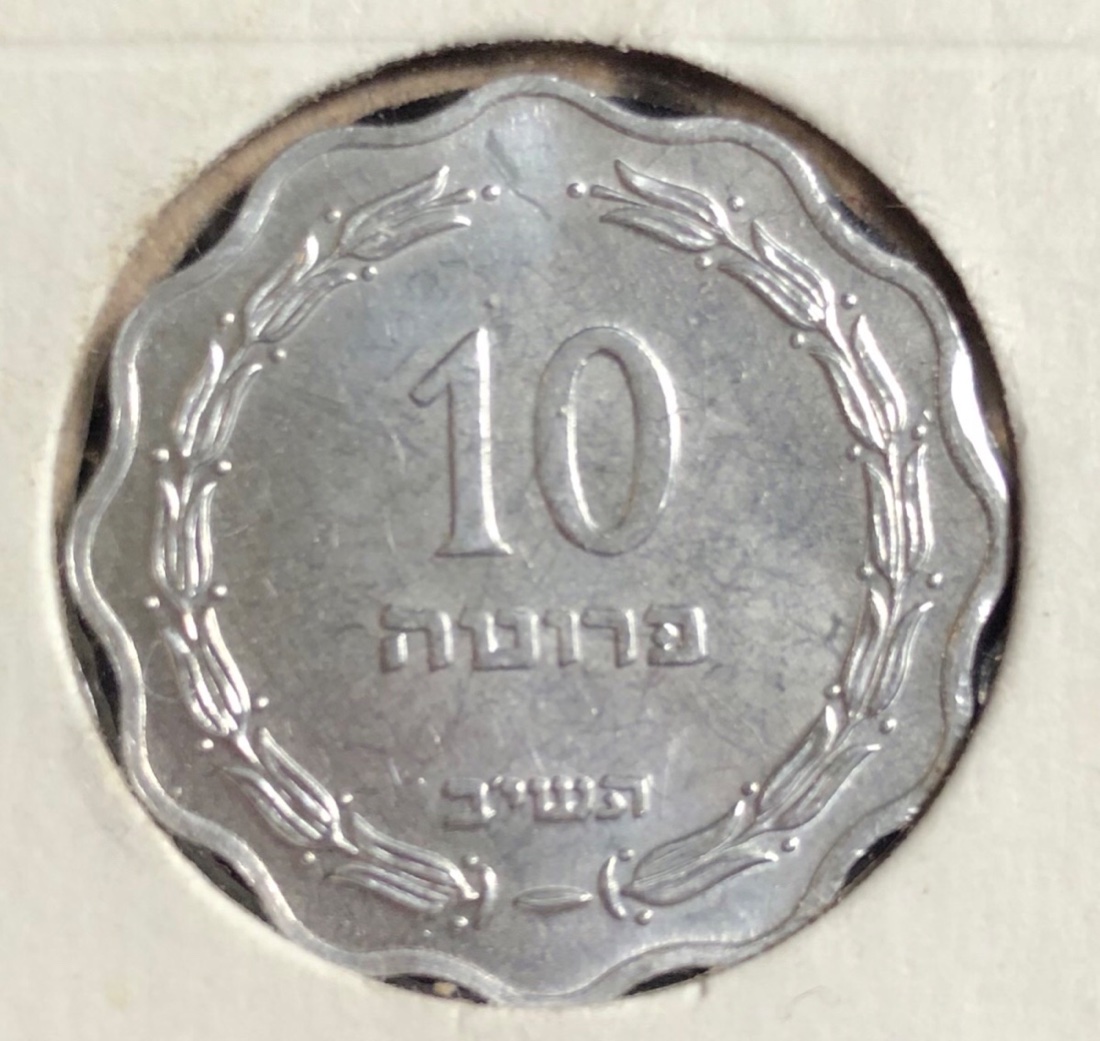 Help-Identifying-These-7-Chinese?-Coins-All-Identified-In-Thread