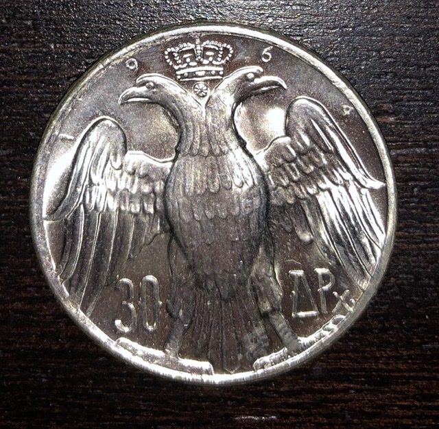 What's-The-Grade:-Greece-30-Drachmai