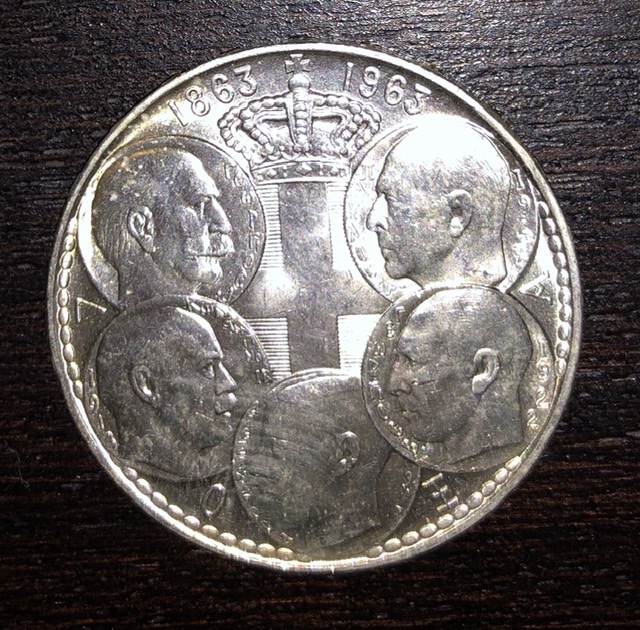 What's-The-Grade:-Greece-30-Drachmai