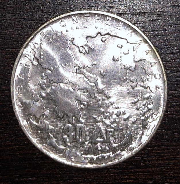 What's-The-Grade:-Greece-30-Drachmai