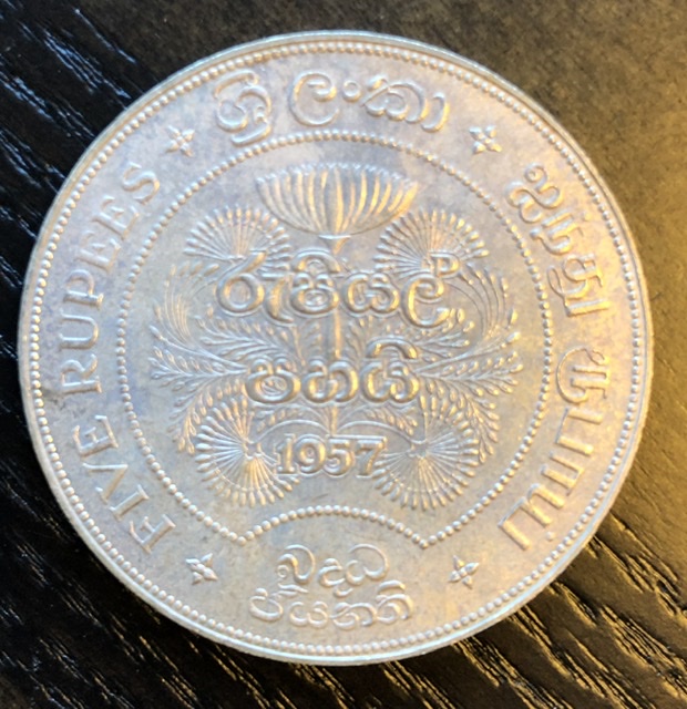 Grade?-1957-Ceylon-5-Rupees