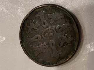 Can-You-Please-Help-Me-Identify-This-Coin.-Thank-You-Id:-18th-Century-Spain-4-Maravedis