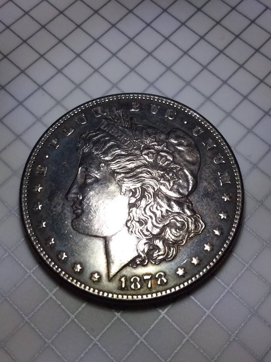 1878-S-Morgan-For-Grading