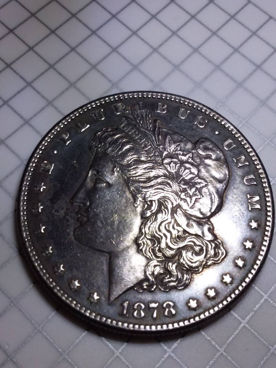 1878-S-Morgan-For-Grading