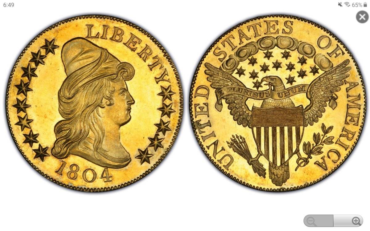 One-Coin,-Any-Famous-Collection