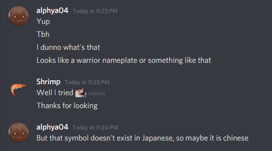 Not-Sure-What-This-Is,-Arrived-In-Japanese-Bundle