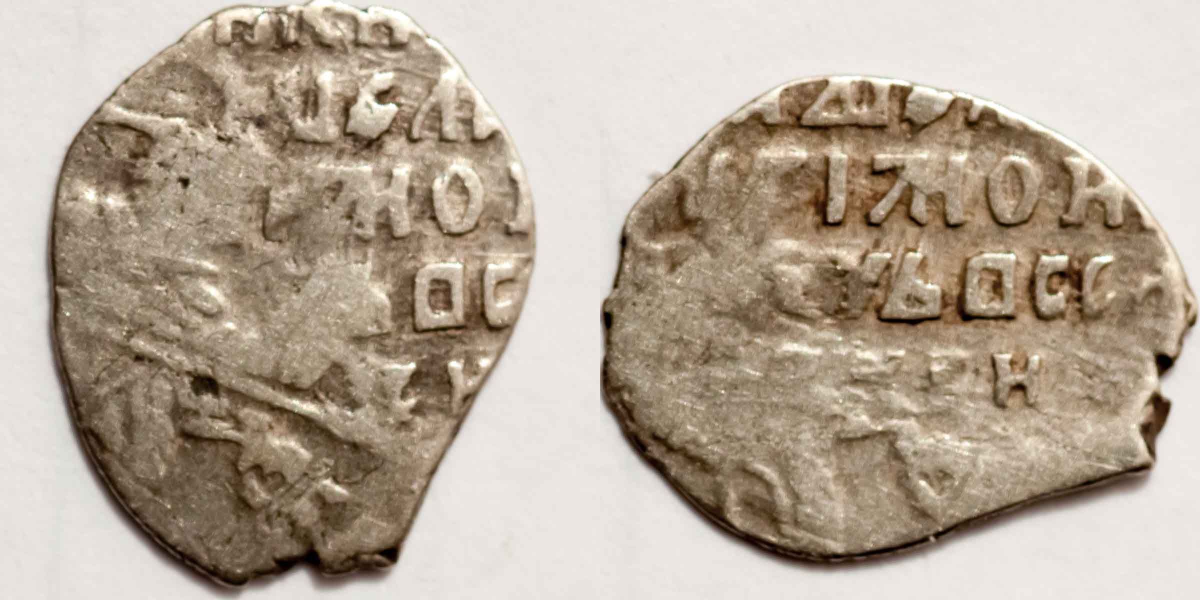 Examples-Of-Coins-