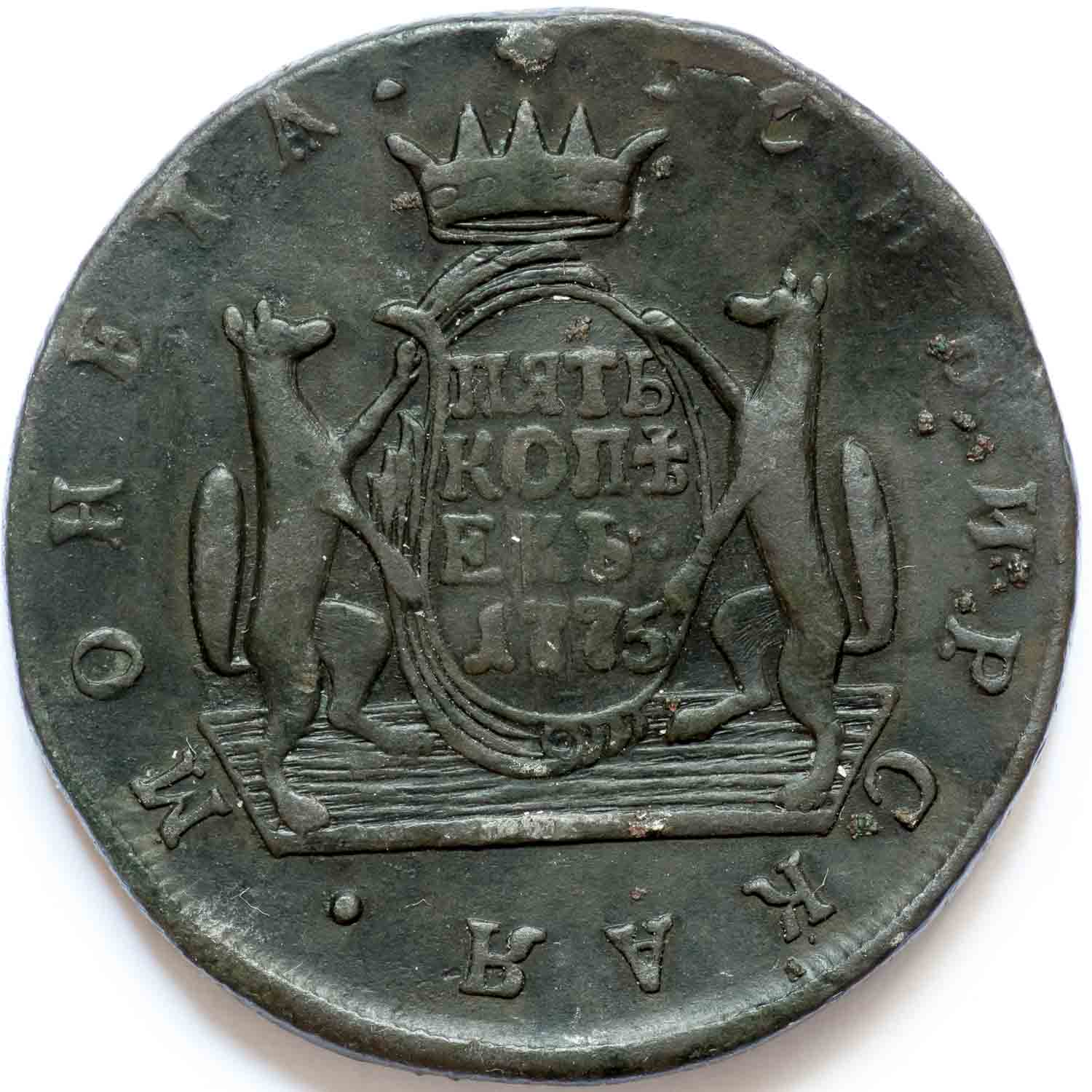 Post-Your-Coins-Representing-The-Animal-Kingdom.
