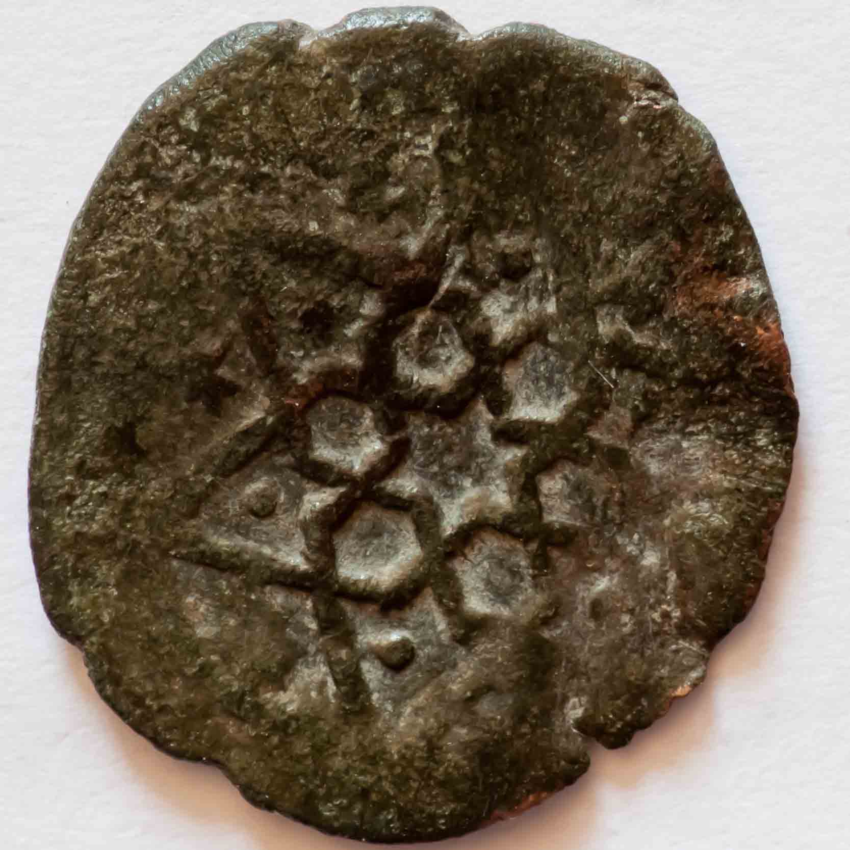 Arabic-Coin-To-Id.-Possibly-Ottoman-Fals-Or-Something-From-Anatolian-Beyliks