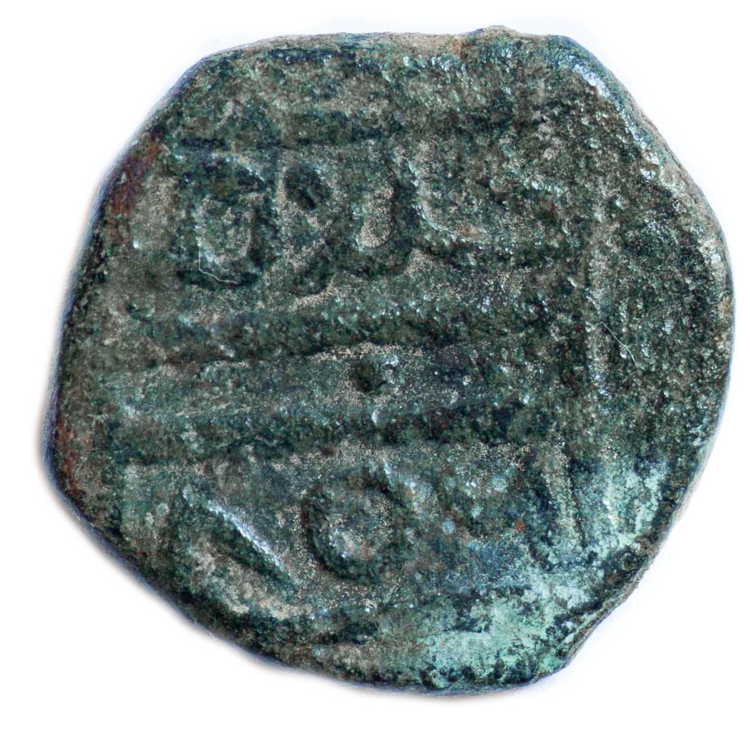Walking-Back-In-Time-From-1600-To-Antiquity-By-Decades-V3.0