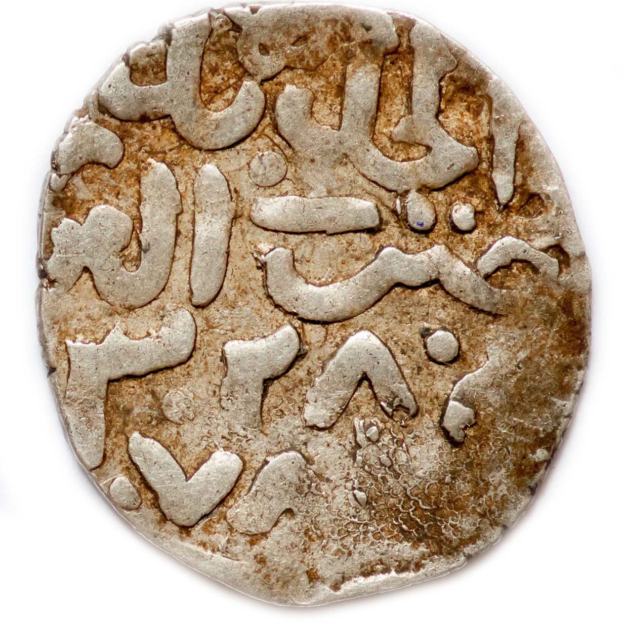 Walking-Back-In-Time-From-1600-To-Antiquity-By-Decades-V3.0
