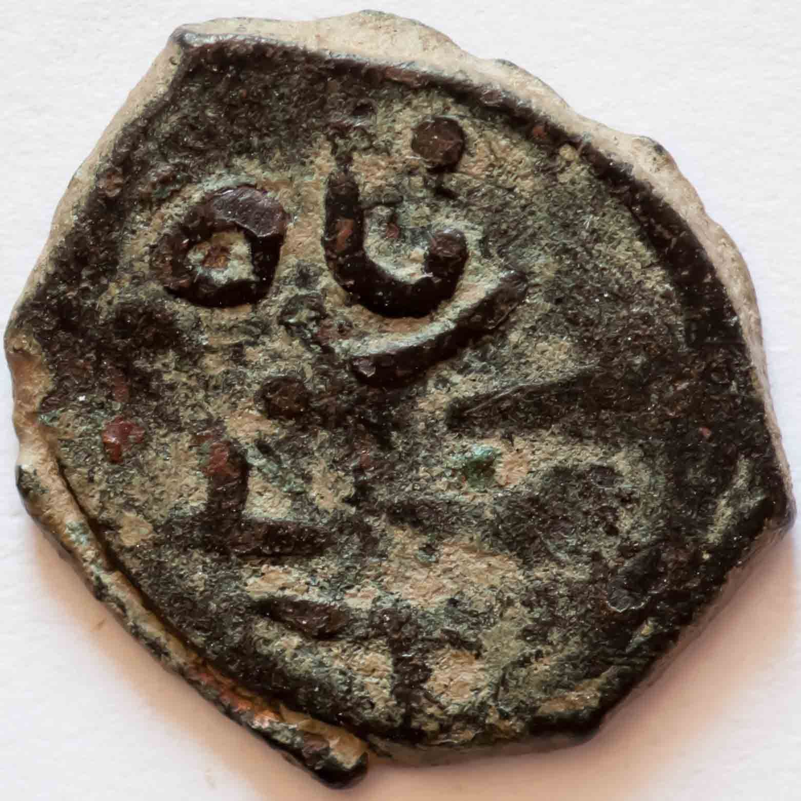 Walking-Back-In-Time-From-1600-To-Antiquity-By-Decades-V3.0