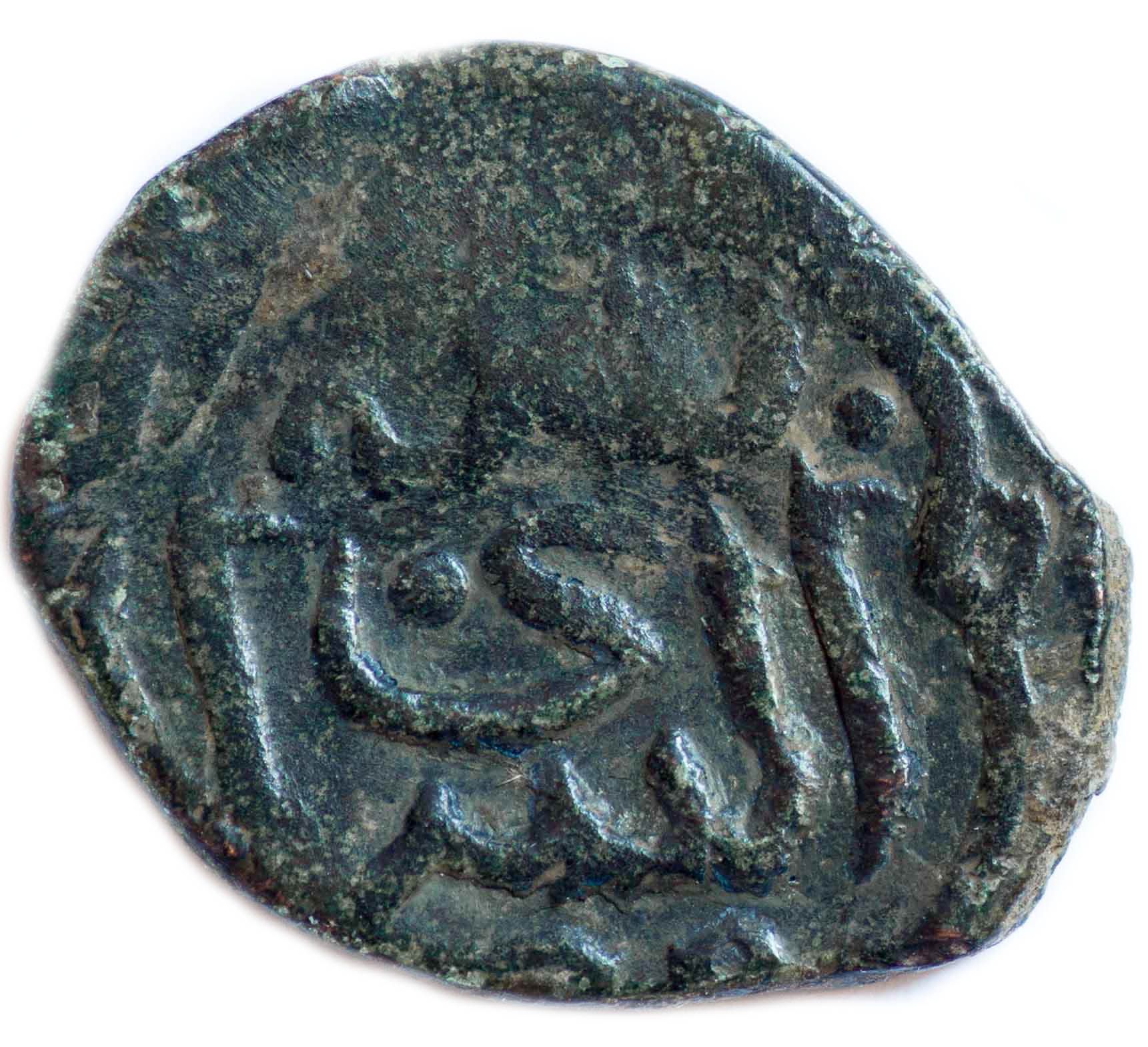 Walking-Back-In-Time-From-1600-To-Antiquity-By-Decades-V3.0