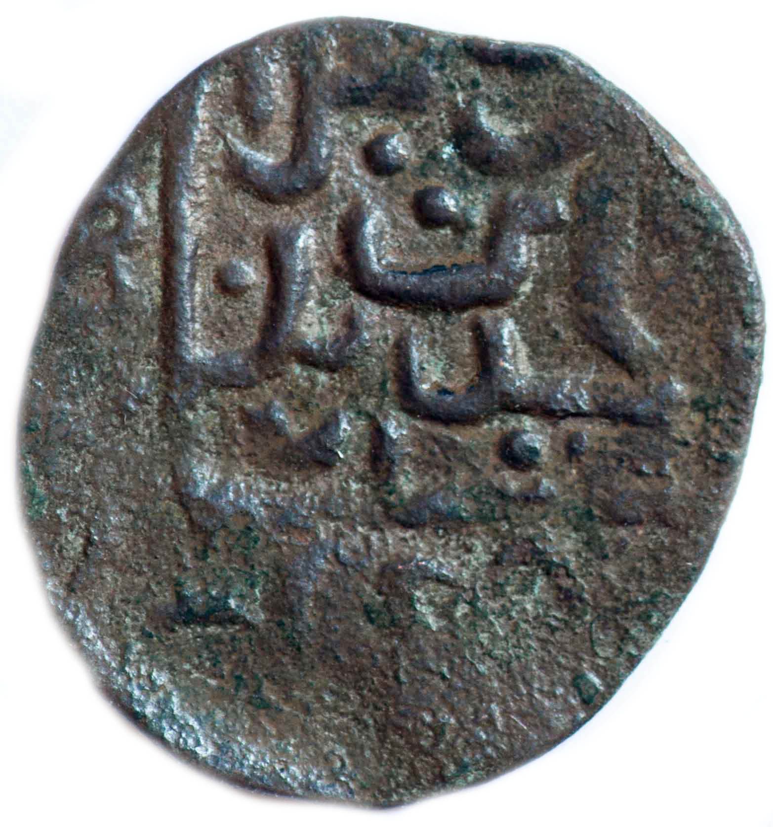 Walking-Back-In-Time-From-1600-To-Antiquity-By-Decades-V3.0