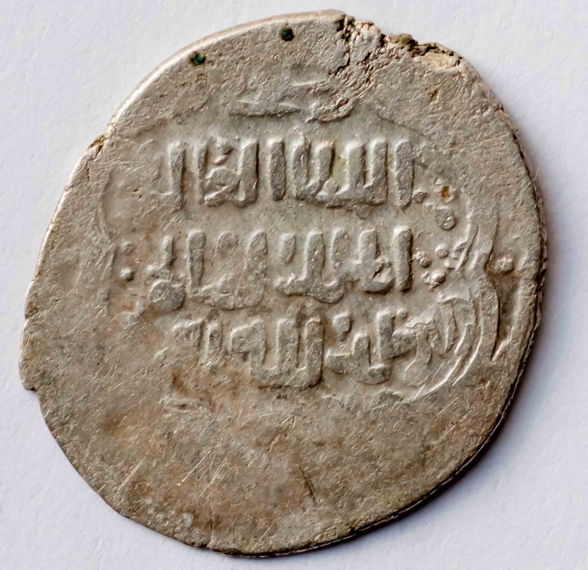 Walking-Back-In-Time-From-1600-To-Antiquity-By-Decades-V3.0