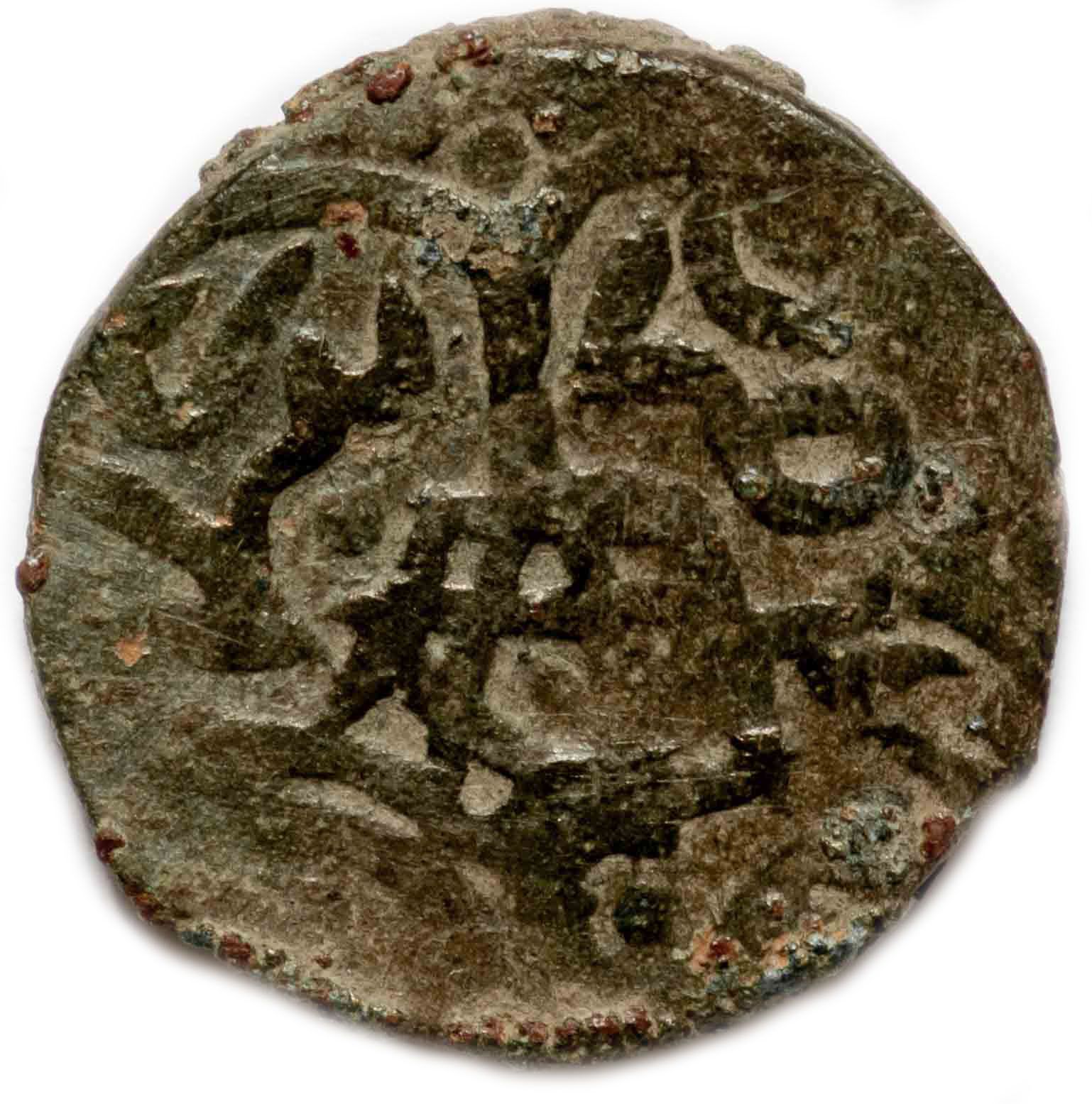 Walking-Back-In-Time-From-1600-To-Antiquity-By-Decades-V3.0