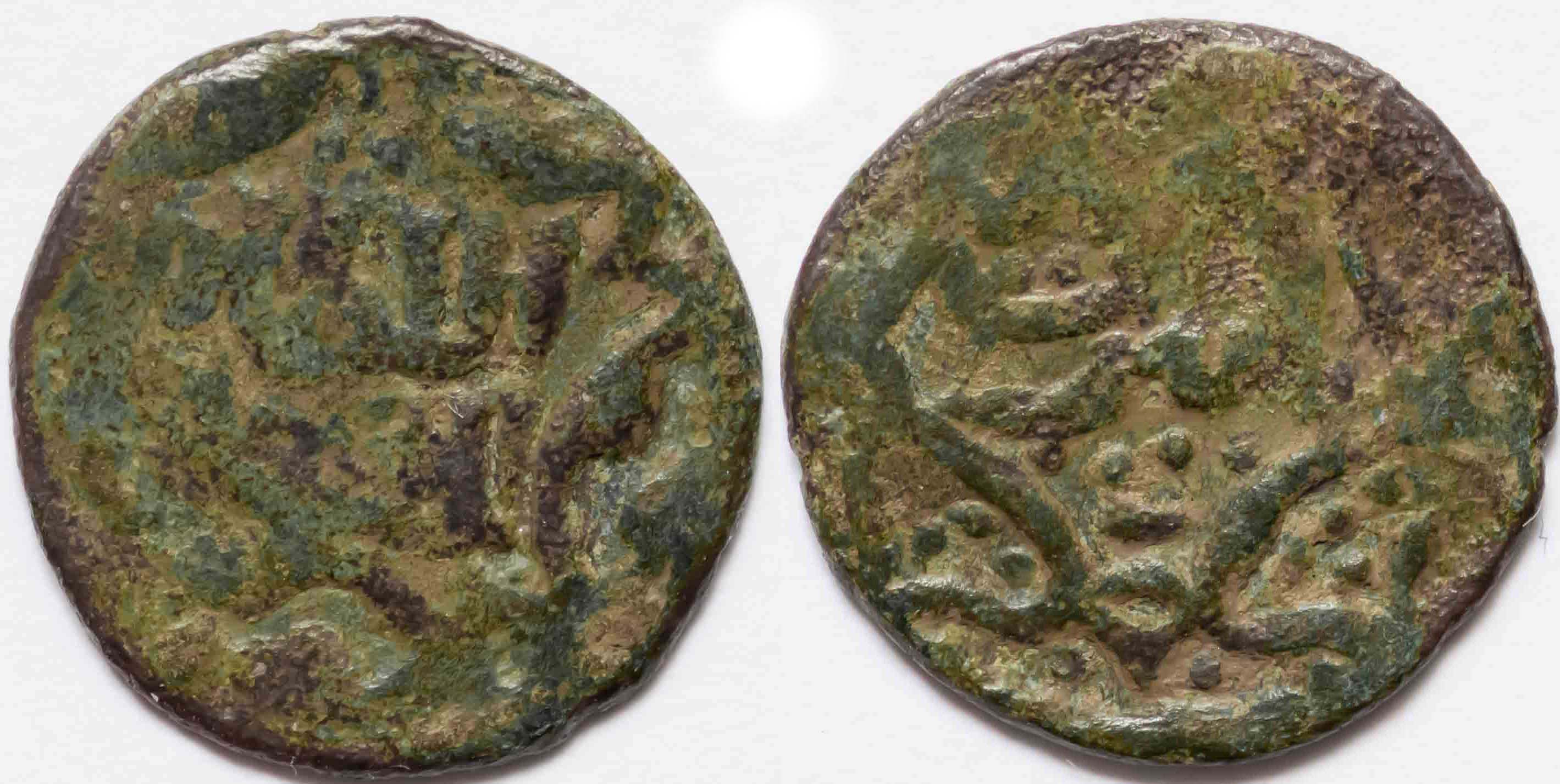 Walking-Back-In-Time-From-1600-To-Antiquity-By-Decades-V3.0