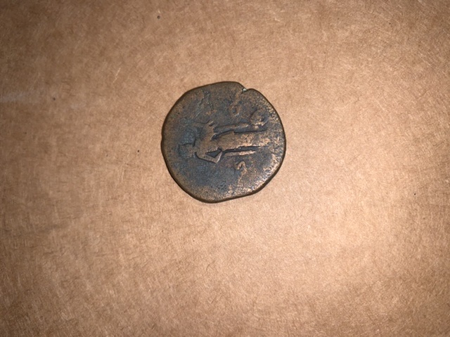 Help-Identifying-Old-Roman-Coin