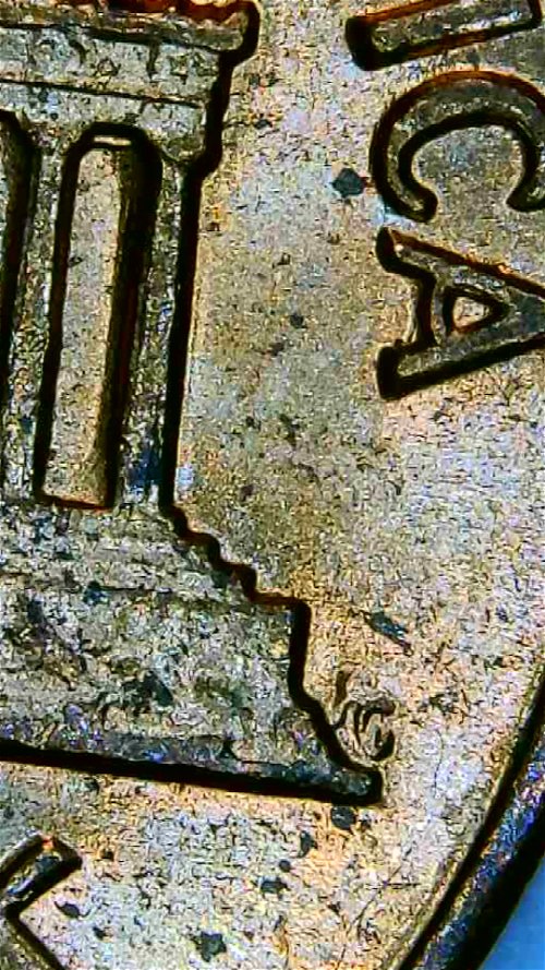 1972-D-Lincoln-Cent-?