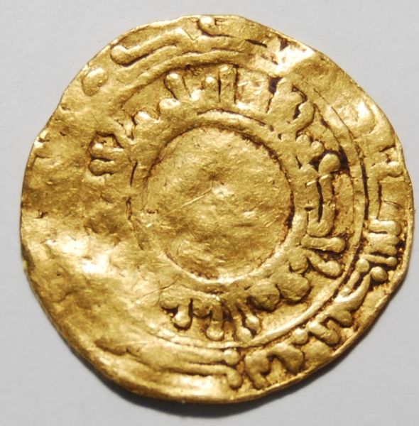 Need-Help-With-Arabic-Coin-ID