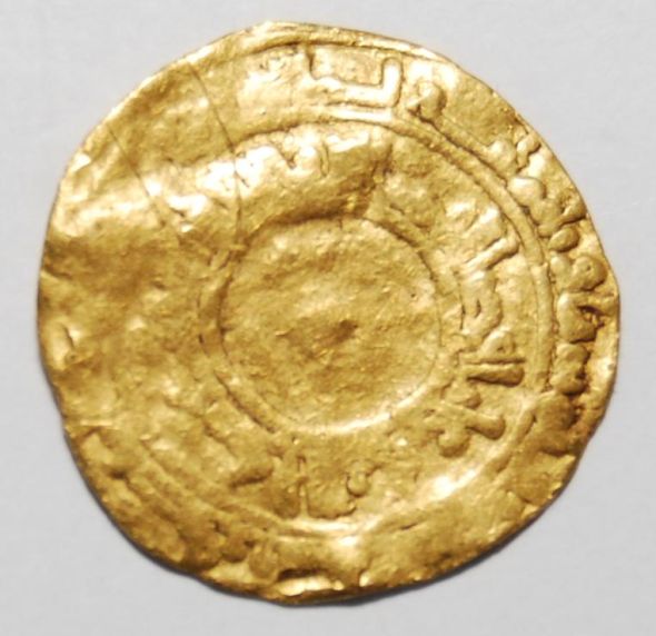 Need-Help-With-Arabic-Coin-ID