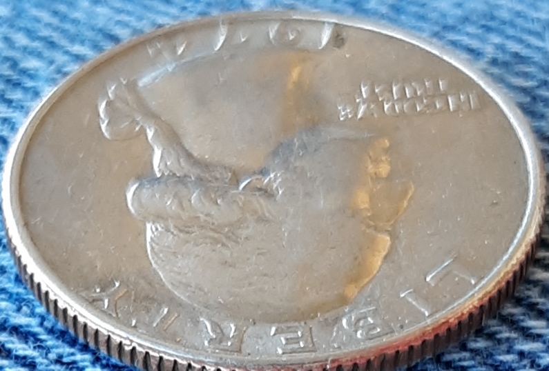 Please-Help-With-My-1974-Washinton-Quarter