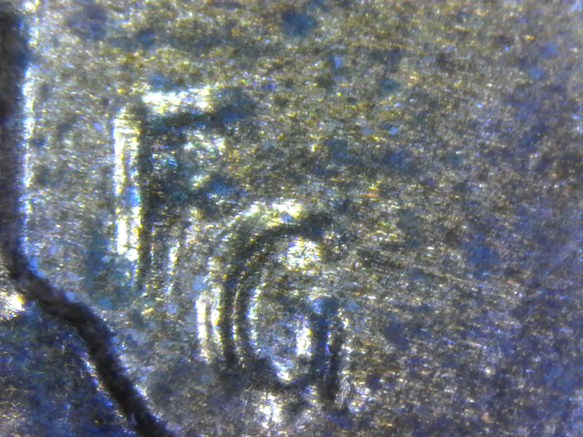 1988-LMC-With-RDV5-Or-Overpolished-RDV6?