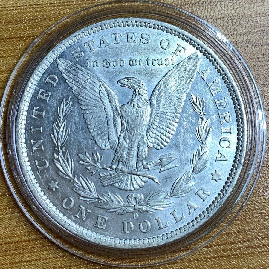 Help-Grading-My-Coins:-No3:-1882---O-Morgan