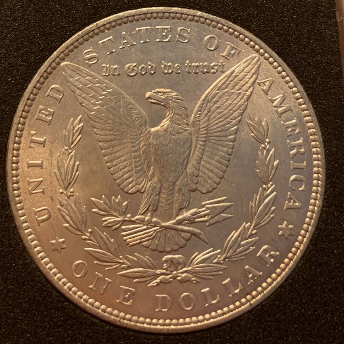 Grade-My-1887-P-Morgan-Dollar!